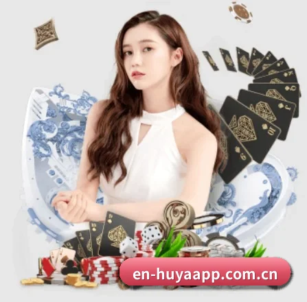 虎牙 APP